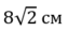 0402xt9z-6832-63x29.png