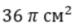 0402xtcd-67e5-74x28.png