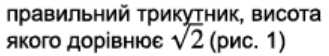 0402xtot-f147-329x56.png