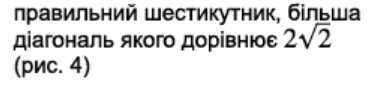 0402xtpz-dd74-386x86.png