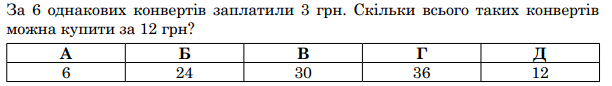0402xtqy-e078-612x86.png