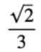 0402xtr6-2849-58x74.png