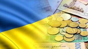 Економіка України в міжнародному поділі праці