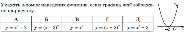 0402xtyu-54a8-600x108.png
