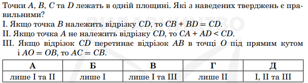 0402xu13-0b0b-607x165.png