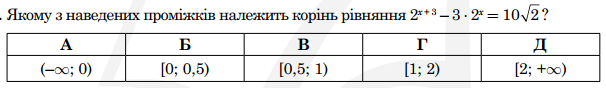 0402xu35-64e7-606x88.png