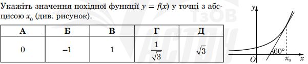 0402xu3z-64da-601x125.png
