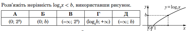 0402xu78-490d-612x99.png