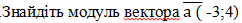 0402xu7u-38ac-242x23.png