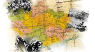 Image history (10 кл.)