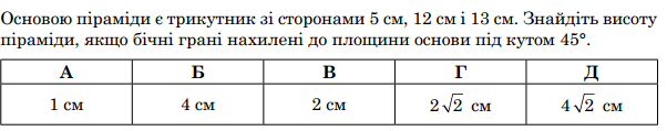 0402xu8t-7279-602x119.png