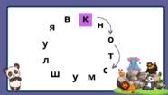 0402xuew-f4b5-186x105.png