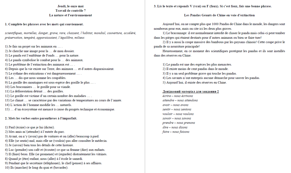 0402xuih-5c16-940x560.png