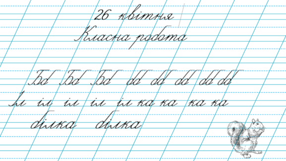 0402xukn-e354-577x325.png