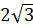 0402xup7-5889-33x28.png
