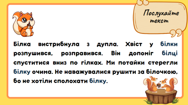 0402xutq-7819-654x366.png