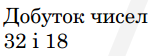 0402xutw-a7ed-153x56.png