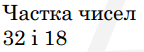0402xuuf-dc71-144x52.png