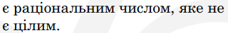 0402xux2-0db2-320x47.png