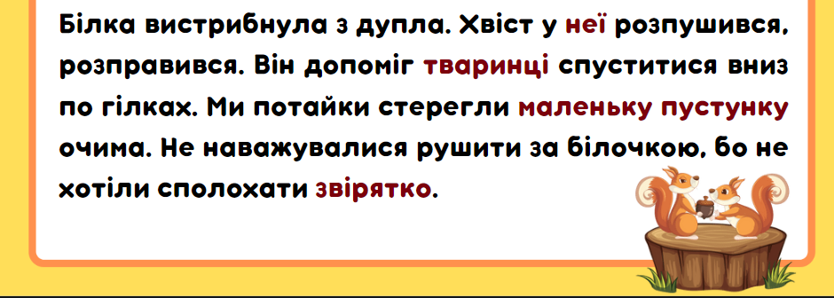0402xuza-c00b-940x336.png