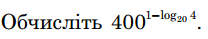 0402xv32-bc13-208x39.png