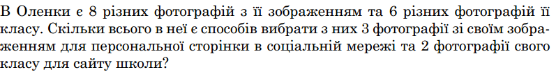 0402xv3r-66eb-797x104.png