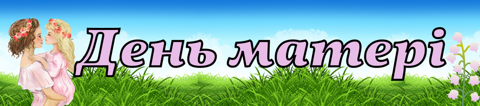 0402xv4a-9f21-940x209.png