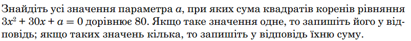 0402xv4h-6d15-803x81.png