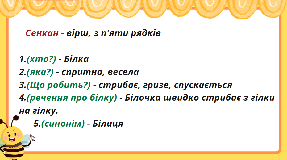 0402xv6i-5c6d-930x518.png