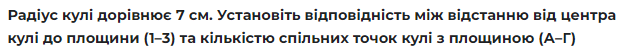 0402xvqr-d42a-633x54.png