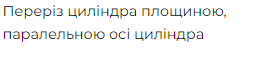 0402xvs1-3797-264x59.png