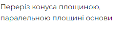 0402xvsa-d5ac-256x64.png