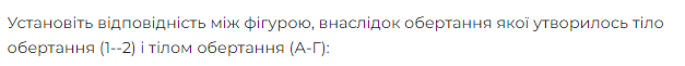 0402xvt9-b6b4-627x61.png