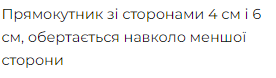 0402xvtl-a53c-276x78.png