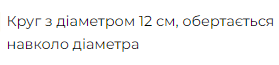 0402xvtr-9fa8-279x65.png