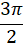 0402xvub-dee9-23x48.png