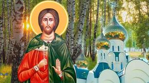Максимов день — 11 травня. Що не можна робити, щоб не накликати негараздів на свій дім