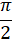0402xvyk-0d0b-12x44.png