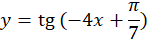 0402xw3i-8df0-148x44.png