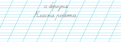 0402xwfa-e96a-414x145.png