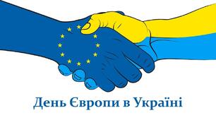  Річна контрольна робота з геометрії . 7 клас