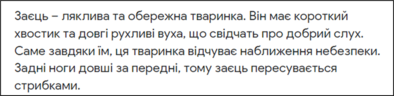0402xwo0-0fda-394x96.png