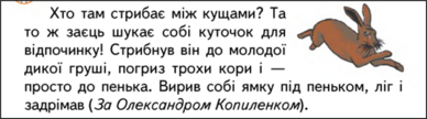 0402xwo2-f6f1-388x108.png