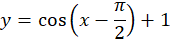 0402xwo6-2379-171x44.png
