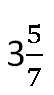 0402xwqx-2575-54x95.png
