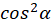 0402xwu9-4eaf-52x27.png