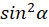 0402xwun-7842-49x27.png
