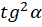 0402xwuw-696e-42x27.png