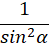 0402xwv6-a237-49x49.png