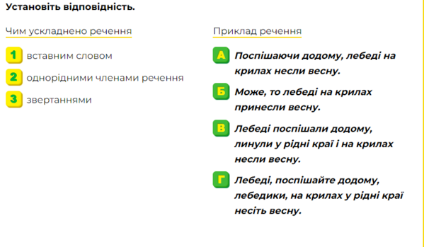 0402xwvy-0b12-599x349.png
